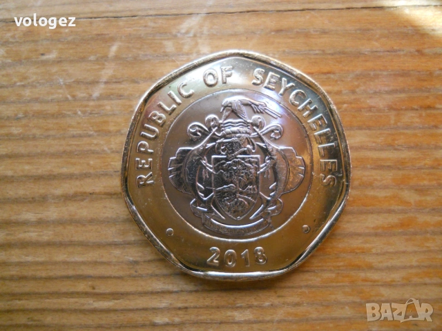 монети - Мавритания, Сейшели, Бурунди, снимка 6 - Нумизматика и бонистика - 43792793