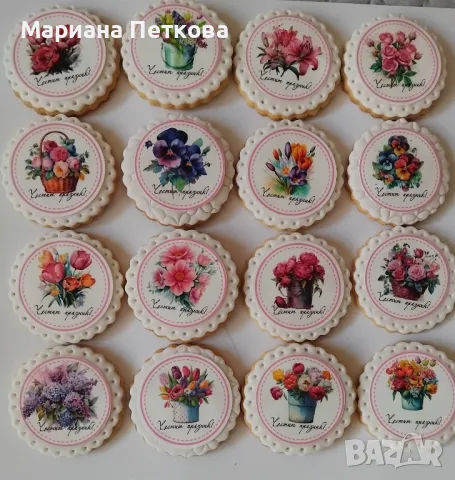 Меденки с фонданов принт , снимка 18 - Кетъринг - 44729146