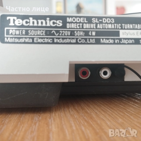 Директ драйв Technics, снимка 2 - Грамофони - 52256146