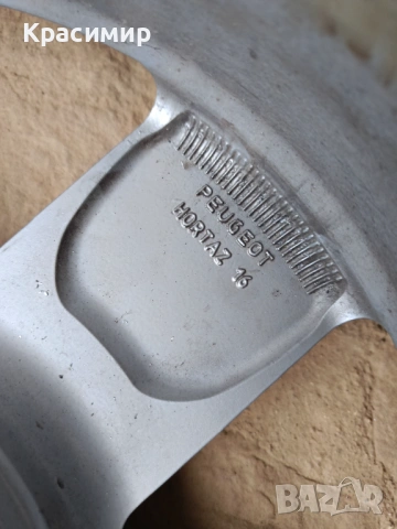 Оригинални алуминиеви джанти за Peugeot - 16 цола , снимка 5 - Гуми и джанти - 53061619