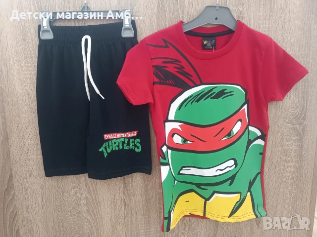 Детски летен комплект с костенурка Нинджа