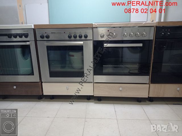 ПЕРАЛНЯ  - GORENJE WA65205 2000обр.мин, снимка 7 - Перални - 45349829