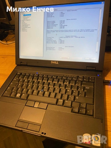 Dell Latitude E6400 + E5400 работещи