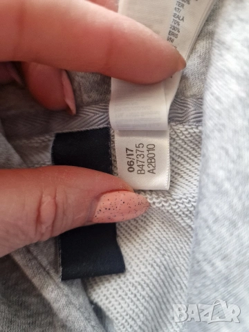 Страхотен мъжки суитчър ADIDAS размер M , снимка 5 - Суичъри - 53780236