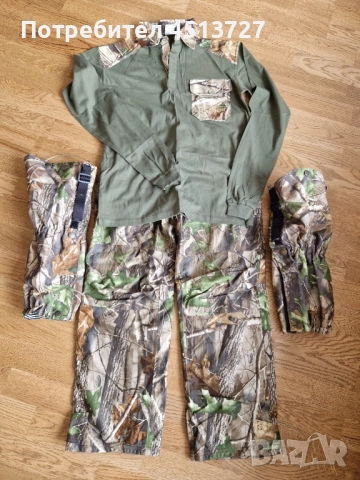 Ловен комплект Raptor