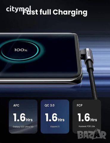 UGREEN USB C към Type c 90 градуса 3.0A, 2 метра кабел за бързо зареждане, снимка 5 - USB кабели - 46288812