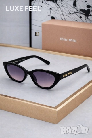 Prada💎 MIU MIU 💎 Gucci , снимка 13 - Слънчеви и диоптрични очила - 53785787