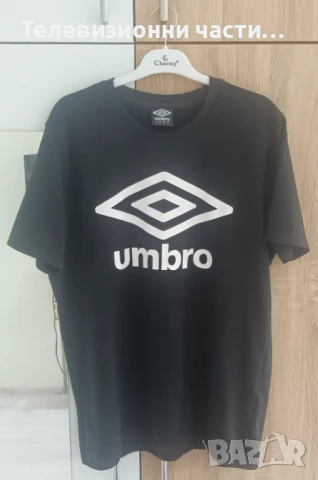 Чисто нова оригинална тениска фланелка Umbro размер L Умбро