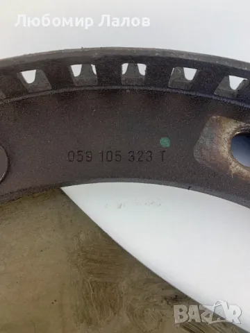 Маховик Volkswagen Audi 2.8 FSI 3.0 TDI A4 A5 A6 A7 A8 Q5 Q7 Amarok Touareg 059 105 323, 059105323, снимка 2 - Части - 50360543
