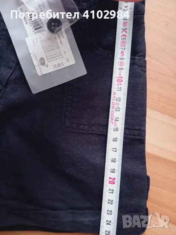 Комплект 3-4 год, снимка 4 - Детски комплекти - 50045017