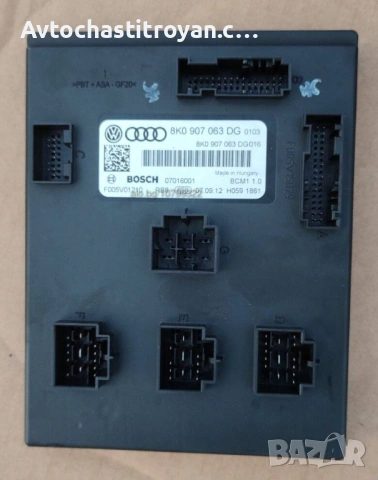 BCM модул Audi Q5 - 8K0 907 063 DG