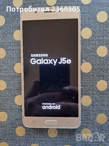 Samsung j510 в много добро състояние , снимка 1 - Samsung - 46017674