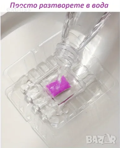 Ароматизирани гранули за пепелник 10бр., снимка 5 - Други стоки за дома - 49740950