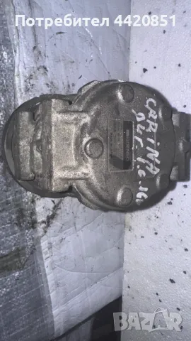 Компресор за Климатик за Toyota Carina - 10PA150 / 447200-0803