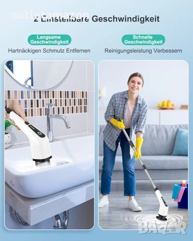 Електрическа четка за почистване , снимка 7 - Други стоки за дома - 52437968