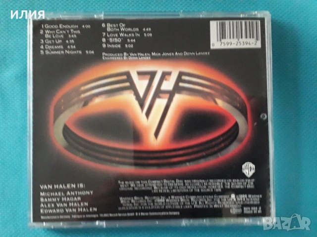 Van Halen,Bullet, снимка 14 - CD дискове - 54152296
