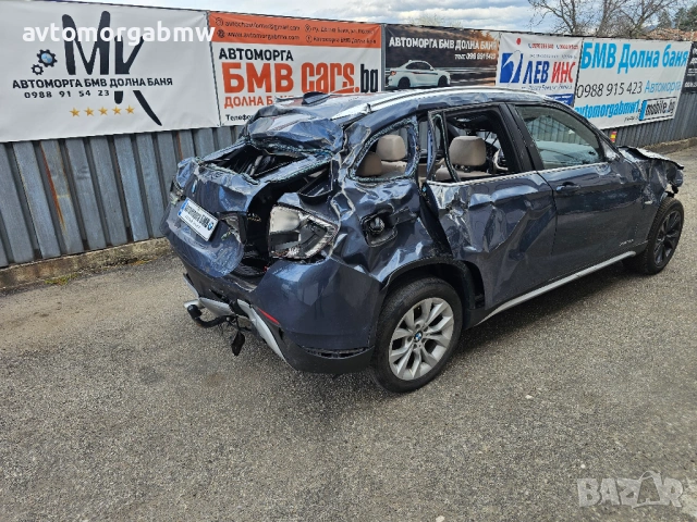 На части БМВ Х1 4х4 Е84 18д 143 коня / BMW X1 E84 4x4 18d 143hp, снимка 3 - Автомобили и джипове - 54258633