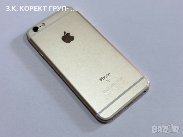 iPhone 6s Пукнат Екран, снимка 2 - Apple iPhone - 46479828