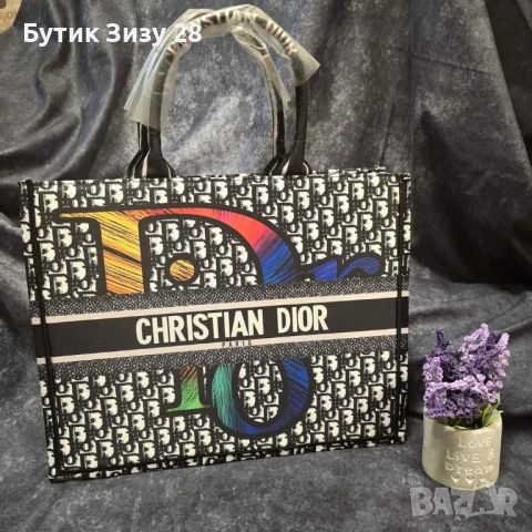 Дамски чанти Dior, 10 модела, снимка 7 - Чанти - 46697737