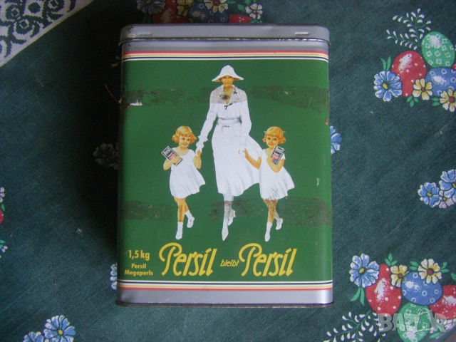 Метална кутия с капак Persil 