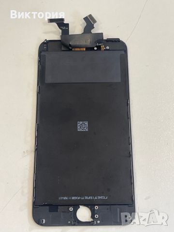 Iphone 6 plus - дисплей със счупено стъкло, снимка 2 - Резервни части за телефони - 46443716