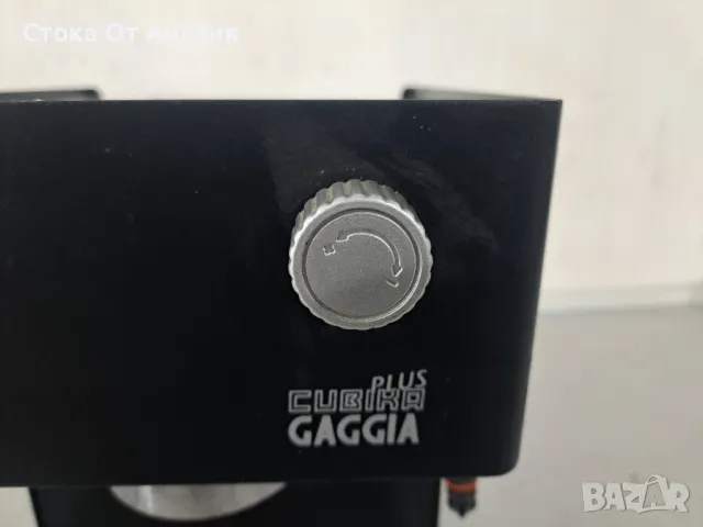 Кафемашина - GAGGIA Cubika Plus, снимка 6 - Кафемашини - 49658210