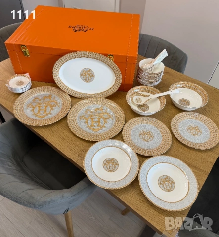 Hermes сет за хранене-28 части