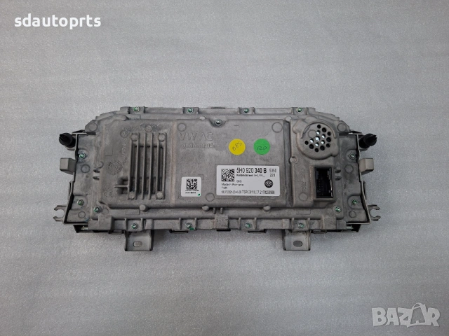 5H0920340B Нов Оригинален Виртуален Дигитален Километраж VW Golf 8 Caddy Transporter Multivan Голф м, снимка 6 - Части - 54204504