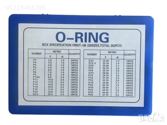  Комплект от 382 броя Гумени О-пръстени, снимка 2 - Други инструменти - 49214275