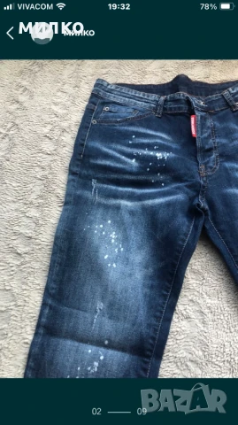 Оригинални Дамски Дънки DSQUARED2 размер 48, снимка 2 - Дънки - 50779300