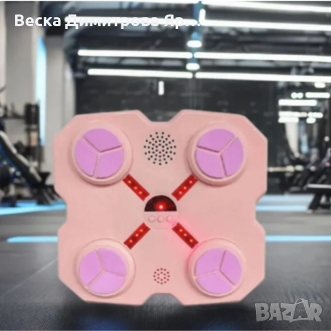 Интерактивна смарт бокс машина с LED и музикална функция, снимка 5 - Други - 52325010