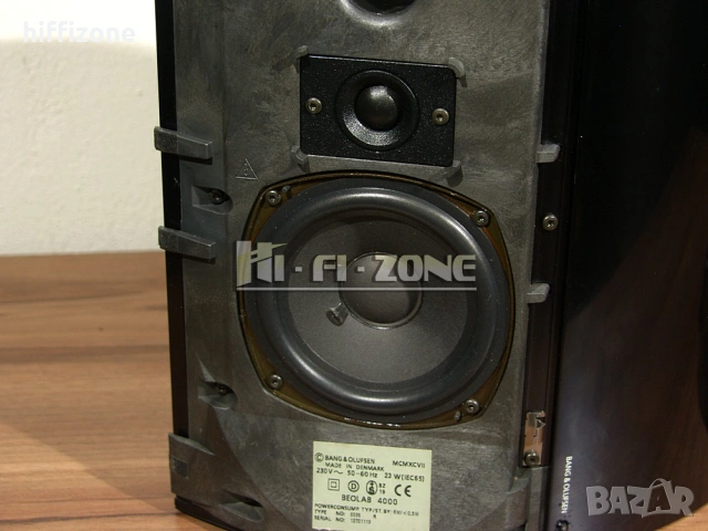  Активни Bang&olufsen beolab 4000 /2 , снимка 5 - Тонколони - 53461719