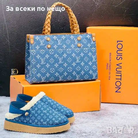 Дамска чанта Louis Vuitton - Налични различни модели и цветове Код D1496, снимка 2 - Чанти - 48314994