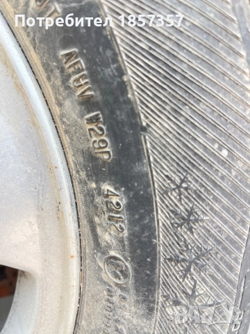 Зимни гуми с оригинални джанти Опел  15 205 65, снимка 9 - Гуми и джанти - 51857736
