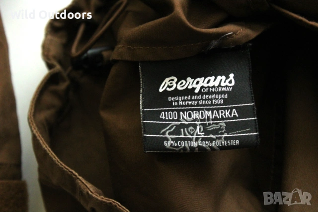 BERGANS OF NORWAY - мъжки анорак, размер L, снимка 3 - Екипировка - 53850729