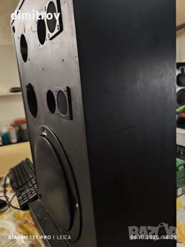 UNITRA TONSIL, снимка 7 - Тонколони - 51954624