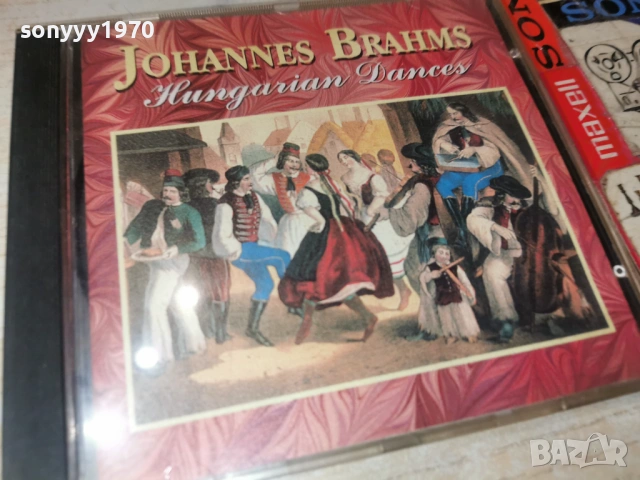 JOHANNES BRAHMS CD 0202261956, снимка 6 - CD дискове - 53328437