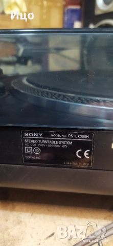 Sony PS-lX300H грамофон., снимка 11 - Грамофони - 52816119