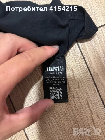 Trapstar тениска, снимка 3 - Тениски - 47338987