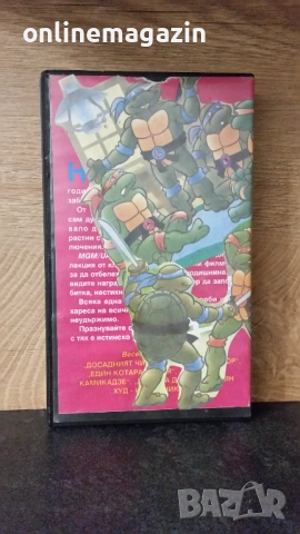 Видеокасета  Костенурките нинджа - тинейджърски мутанти 3 VHS, снимка 2 - Други жанрове - 53989189