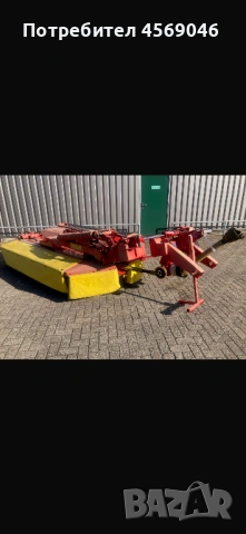 Косачка Пьотингер 2,75 работна ширина