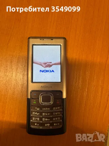 Нокия старата порно, снимка 7 - Nokia - 48393142