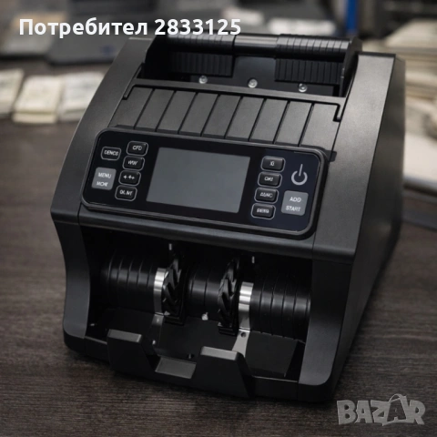 Машина за броене на пари с детекция за фалшиви банкноти STS AL-N66, снимка 5 - Друго - 53642563