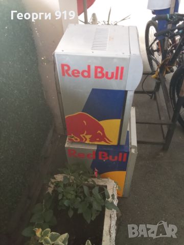 Витрини Red Bull , снимка 2 - Хладилни витрини и фризери - 46400452