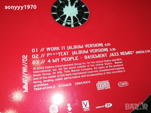 MISSY ELLIOTT CD 2404241128, снимка 9 - CD дискове - 45429757