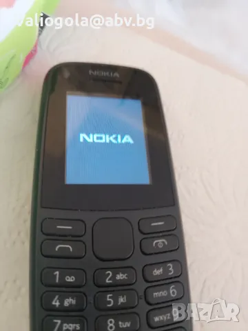 Nokia 1174 две сим зарядно, снимка 3 - Nokia - 47008124