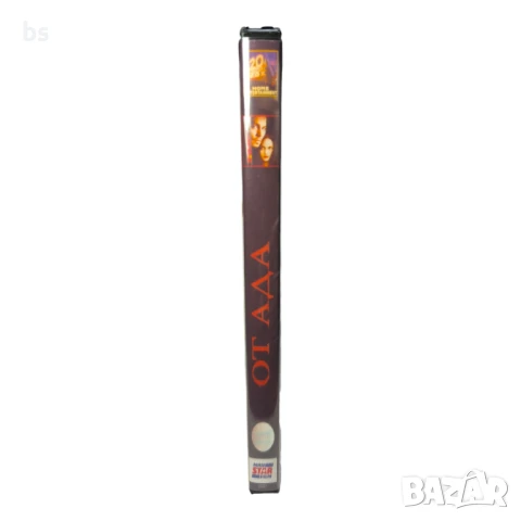 От ада с Джони Деп DVD -R с бг дублаж , снимка 3 - DVD филми - 51083277