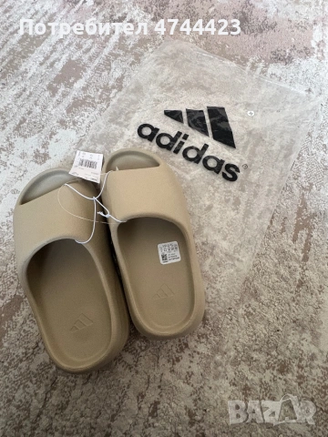 Yeezy Slide джапанки