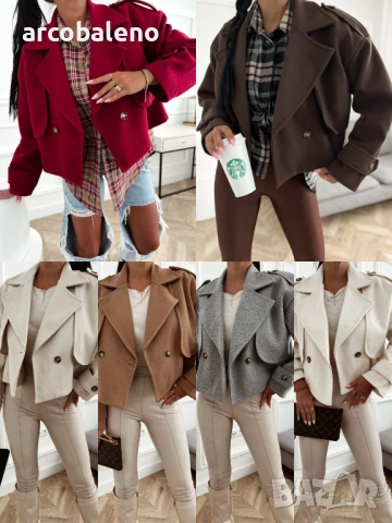 Дамско елегантно преходно яке, 9цвята 