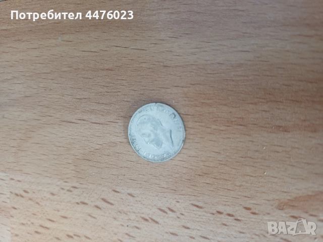 Стари монети, значки, медали, снимка 3 - Антикварни и старинни предмети - 51764895